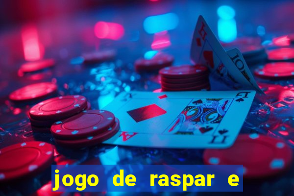 jogo de raspar e ganhar dinheiro de verdade